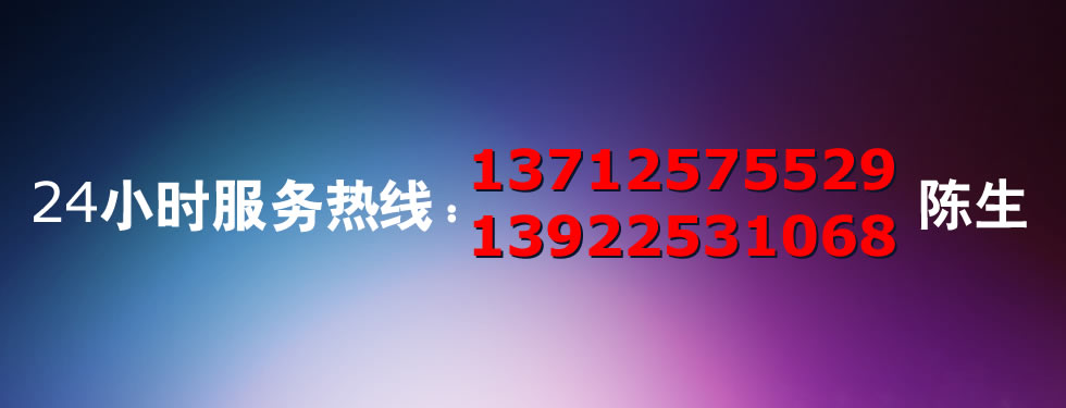 东莞市寮步镇 叉车出租 吊车出租